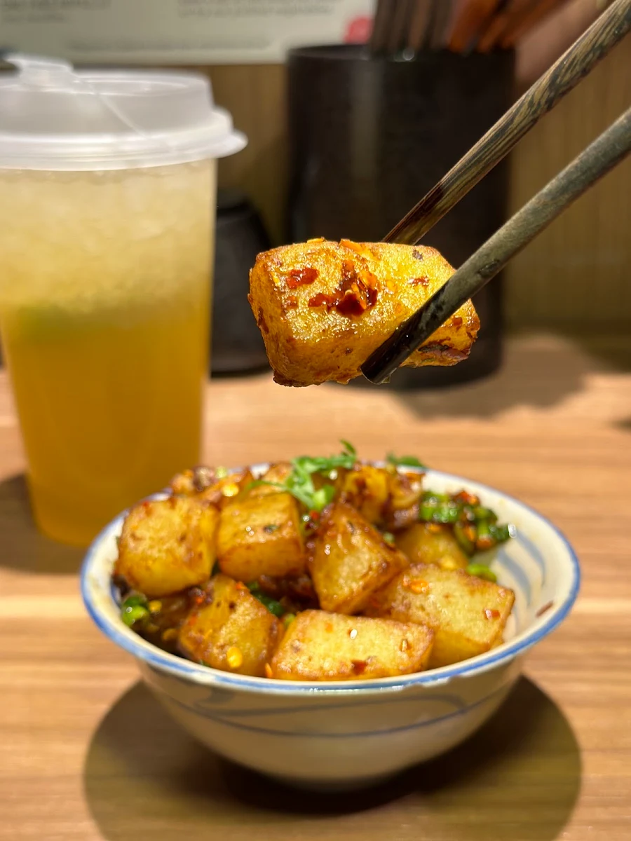 酸辣街边小土豆 hot&sour street-style crispy potatoes, Yunnan Noodle Shack滇客